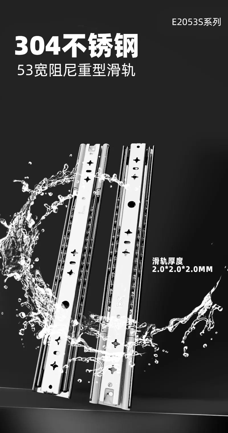 实拍图
