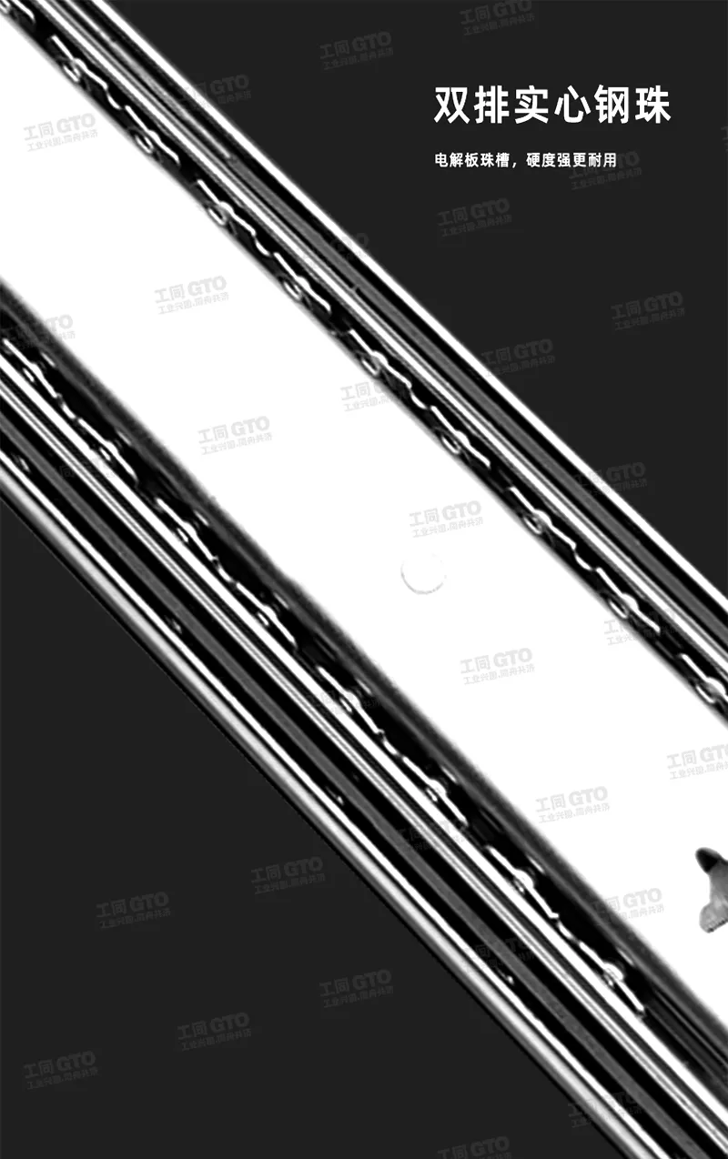 钢珠.webp