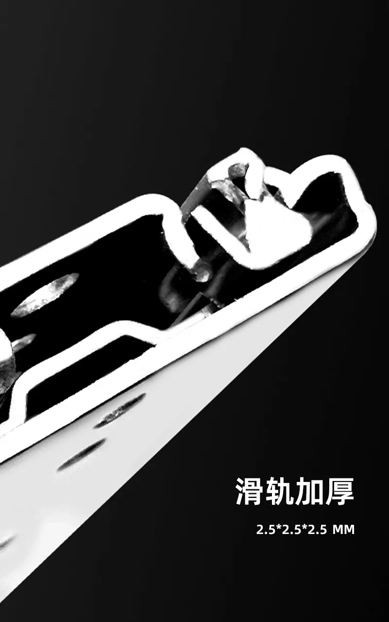 加厚.webp